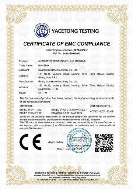 Porcellana Guangzhou Hone Machinery Co., Ltd. Certificazioni