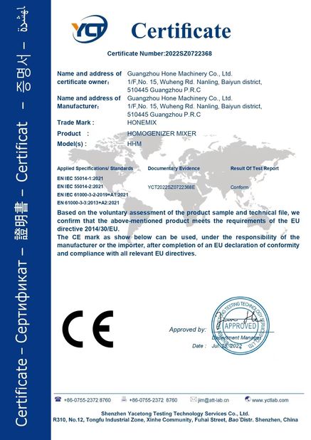 Porcellana Guangzhou Hone Machinery Co., Ltd. Certificazioni
