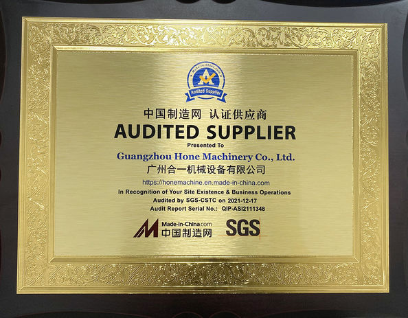 Porcellana Guangzhou Hone Machinery Co., Ltd. Certificazioni